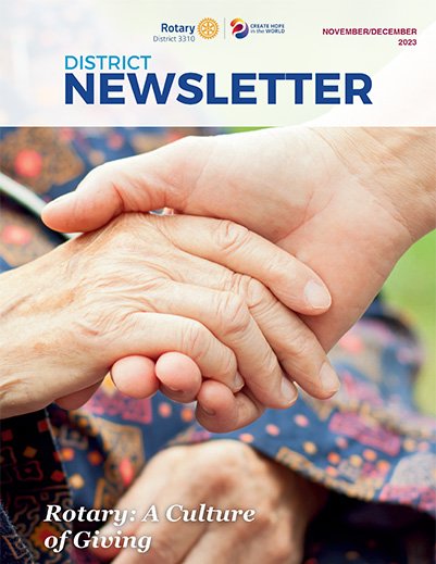 district-newsletter-1223